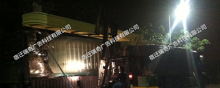 內(nèi)蒙古候車(chē)亭發(fā)貨